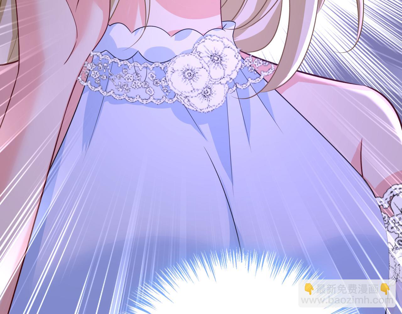 總裁在上 - 第641話 你別動席家！(2/3) - 4