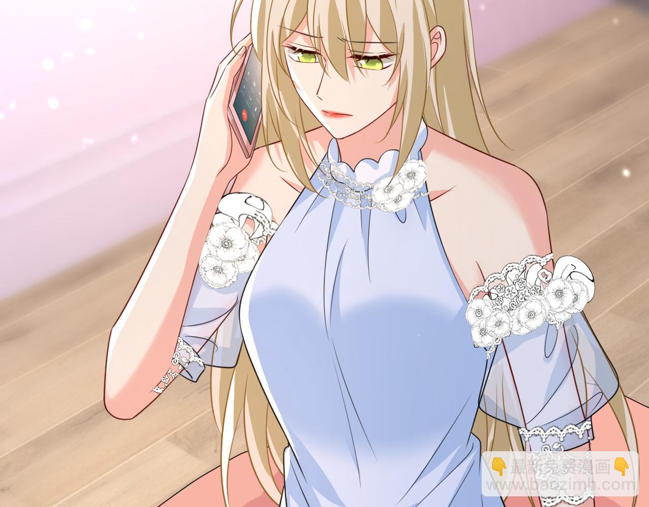 總裁在上 - 第641話 你別動席家！(1/3) - 6