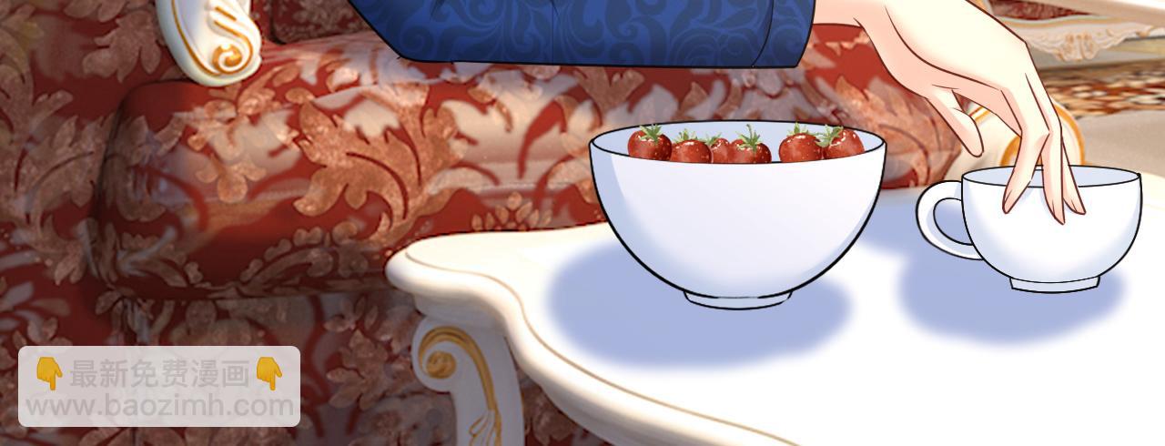 總裁在上 - 第641話 你別動席家！(2/3) - 7