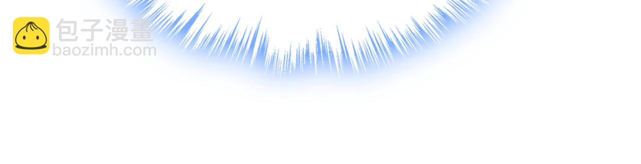 總裁在上 - 第641話 你別動席家！(2/3) - 6