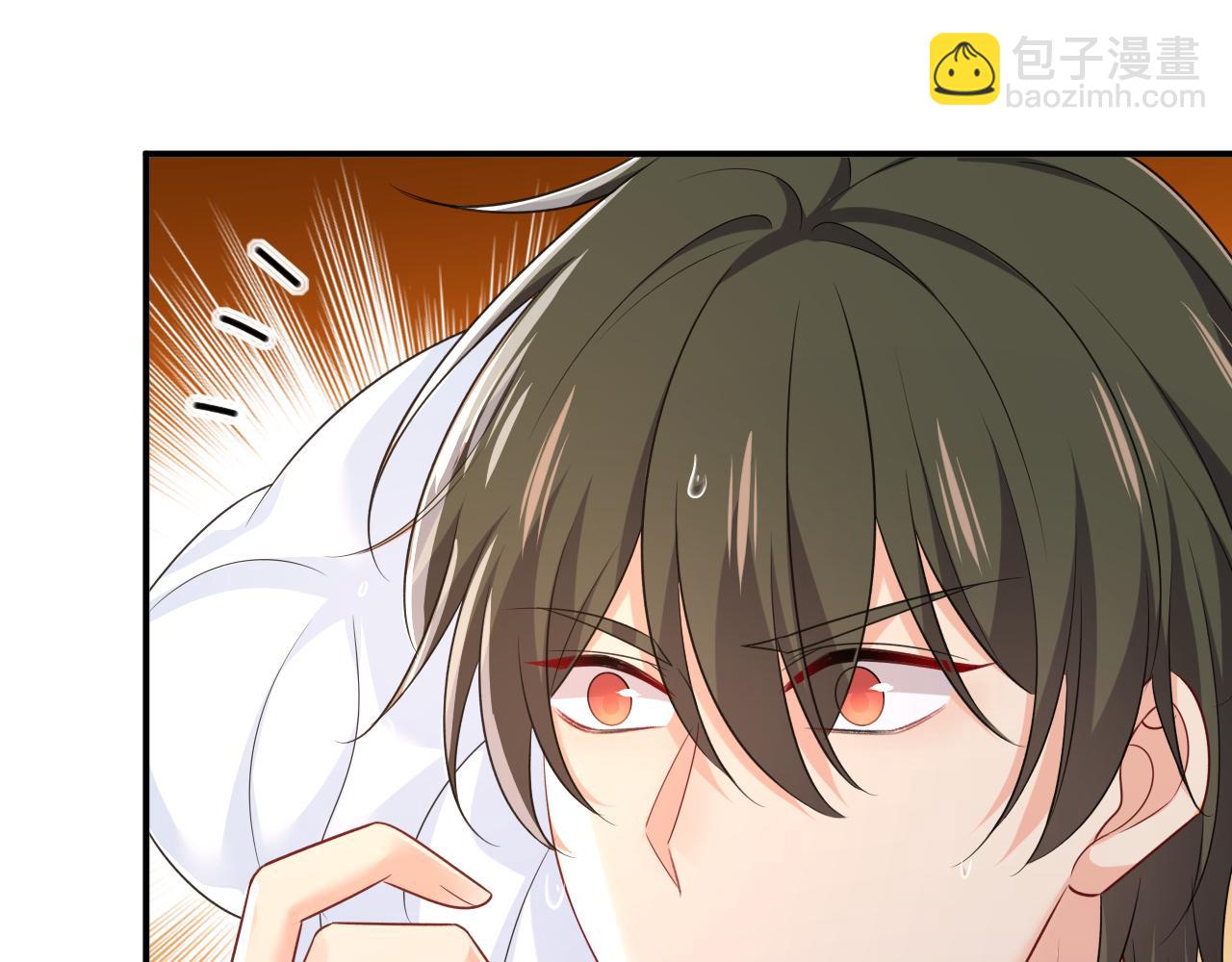 總裁在上 - 第641話 你別動席家！(2/3) - 5