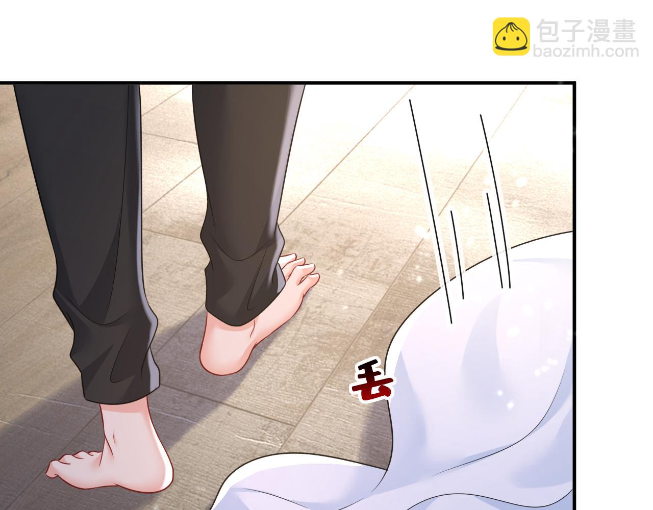 總裁在上 - 第641話 你別動席家！(2/3) - 7