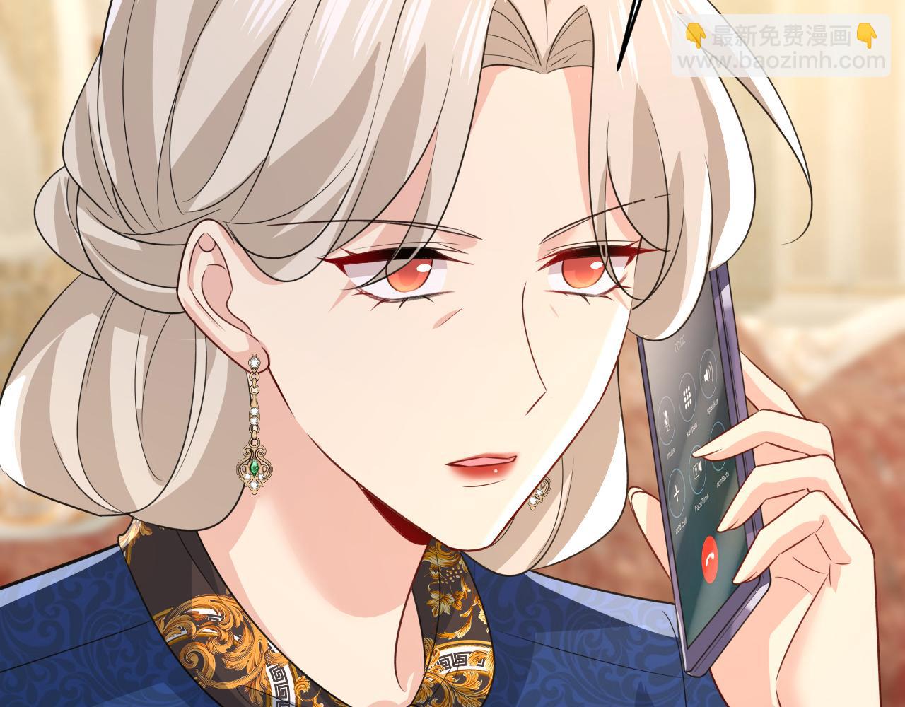 總裁在上 - 第641話 你別動席家！(1/3) - 1