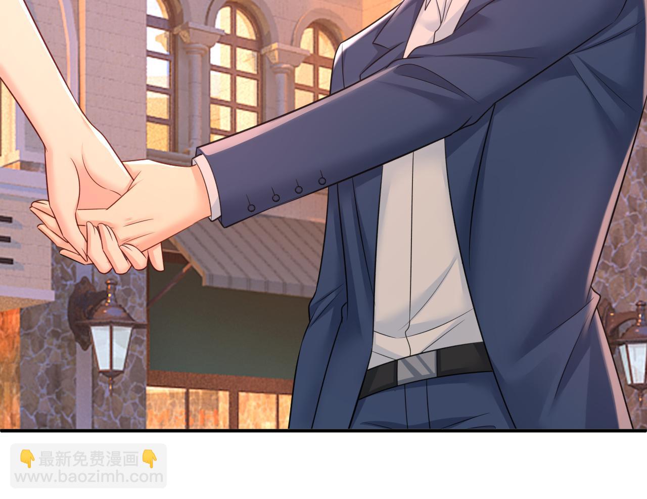 總裁在上 - 第643話 什麼？娃娃親？(1/3) - 5