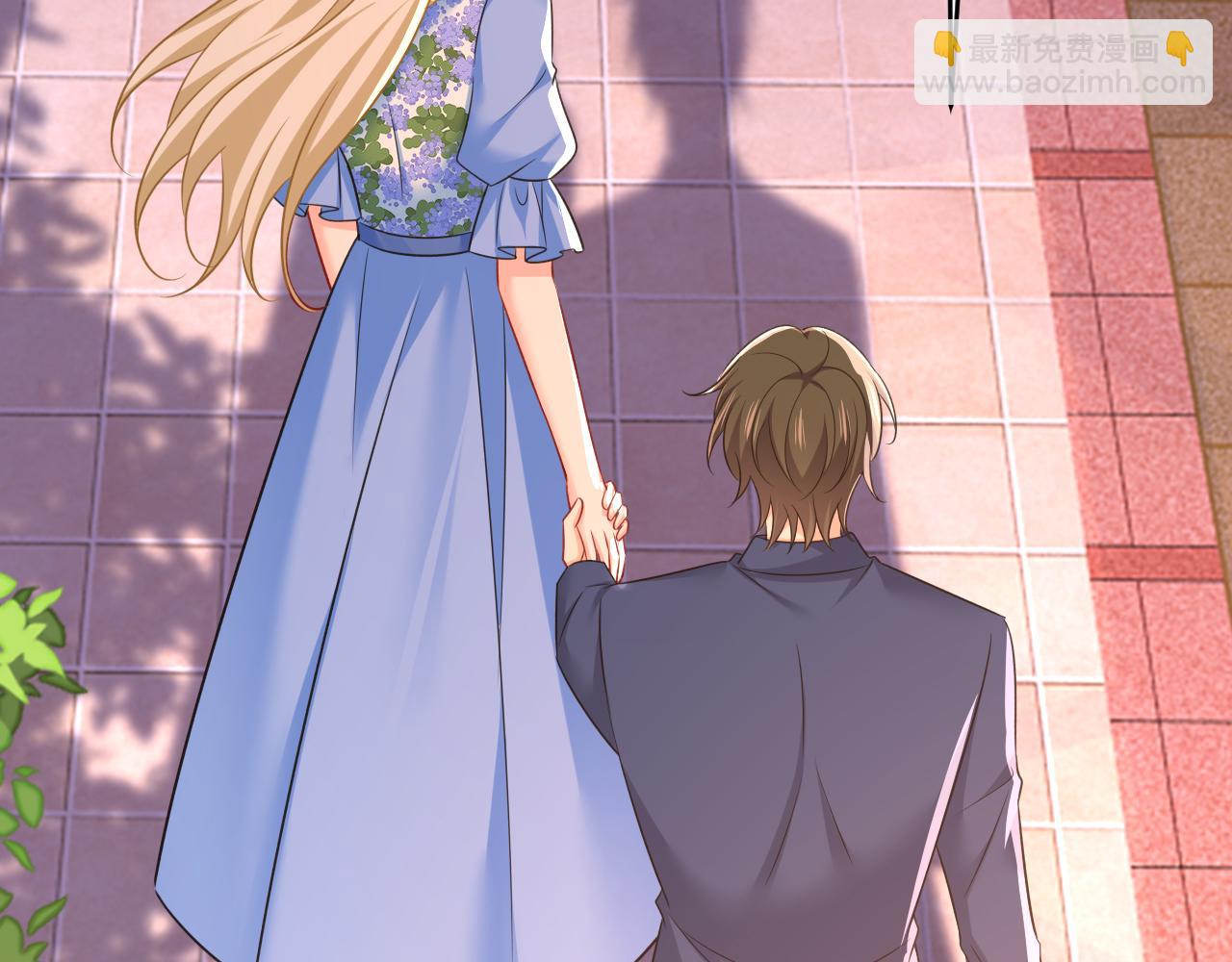 總裁在上 - 第643話 什麼？娃娃親？(1/3) - 7