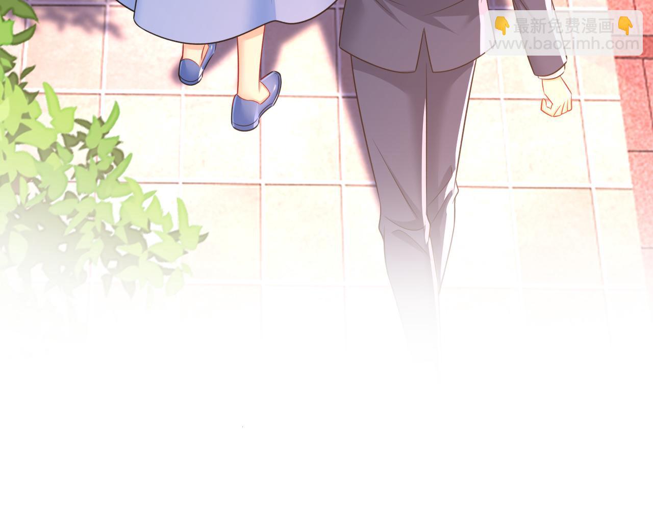 總裁在上 - 第643話 什麼？娃娃親？(1/3) - 8