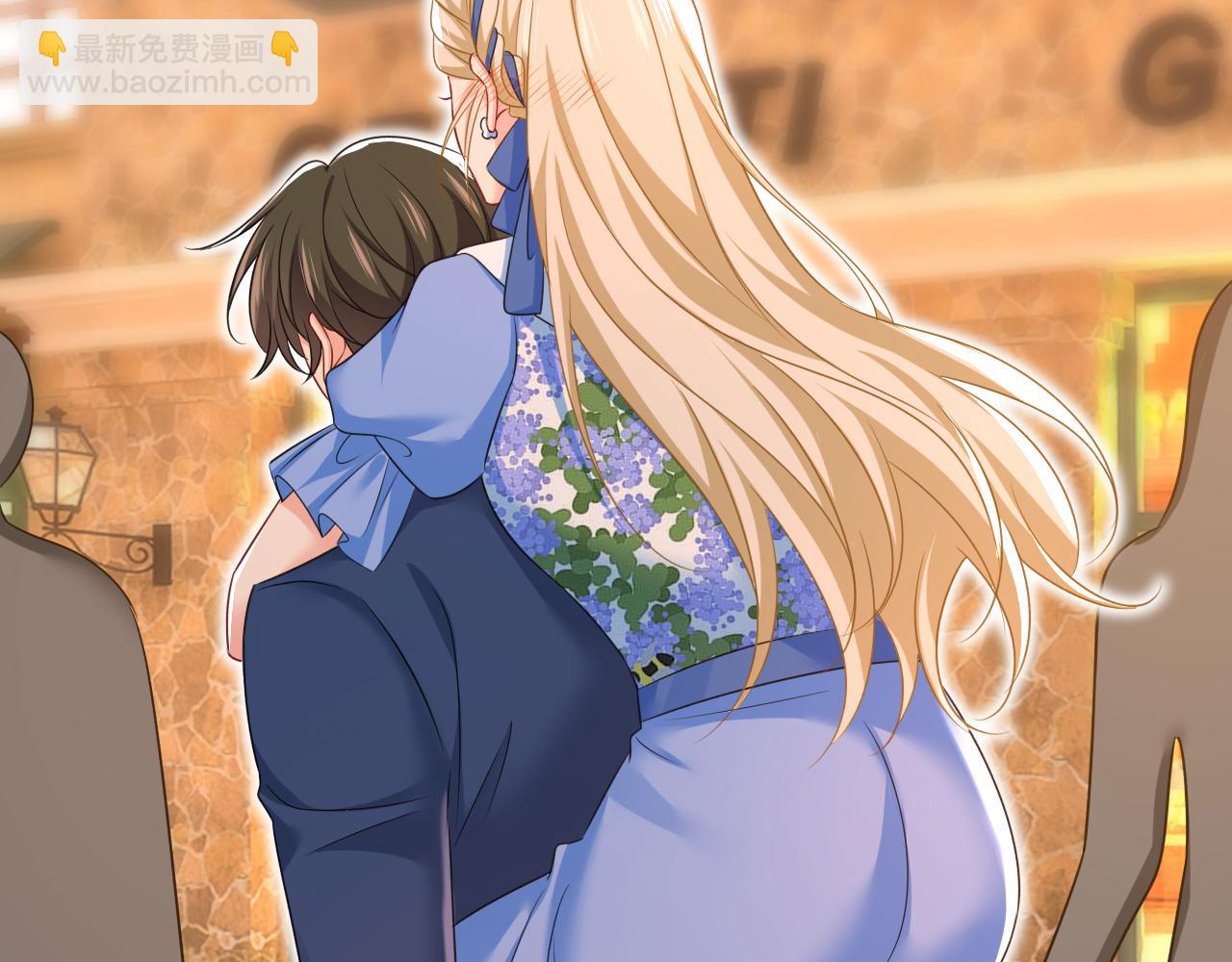 總裁在上 - 第643話 什麼？娃娃親？(2/3) - 4