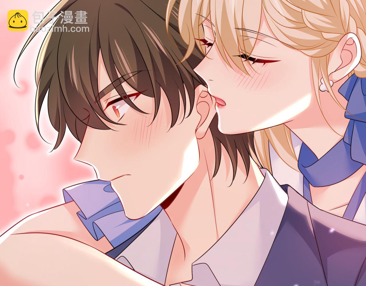 總裁在上 - 第643話 什麼？娃娃親？(2/3) - 2