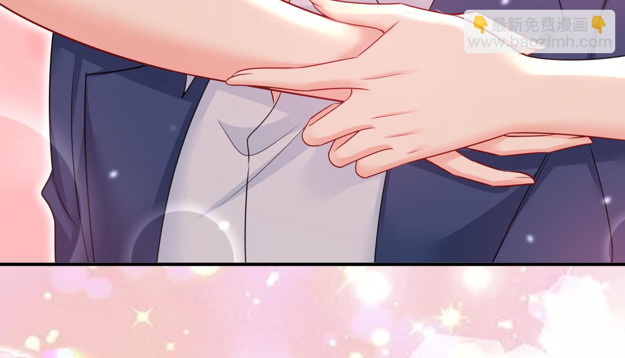 總裁在上 - 第643話 什麼？娃娃親？(2/3) - 3