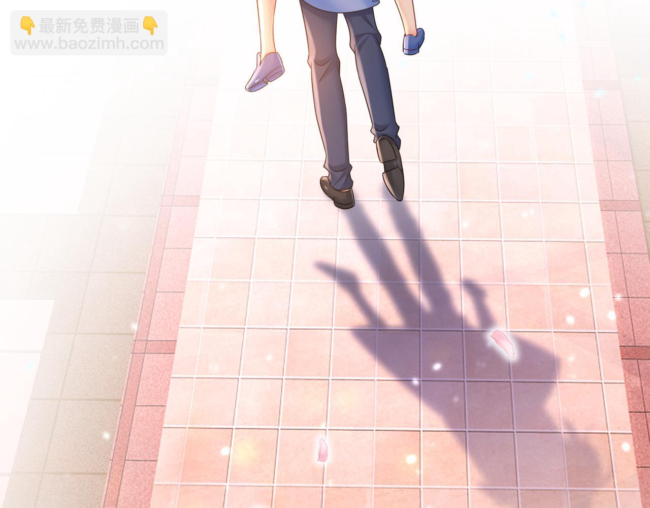 總裁在上 - 第643話 什麼？娃娃親？(2/3) - 3