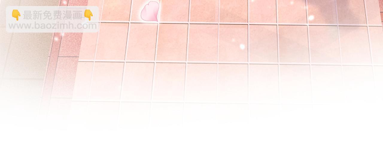 總裁在上 - 第643話 什麼？娃娃親？(2/3) - 4