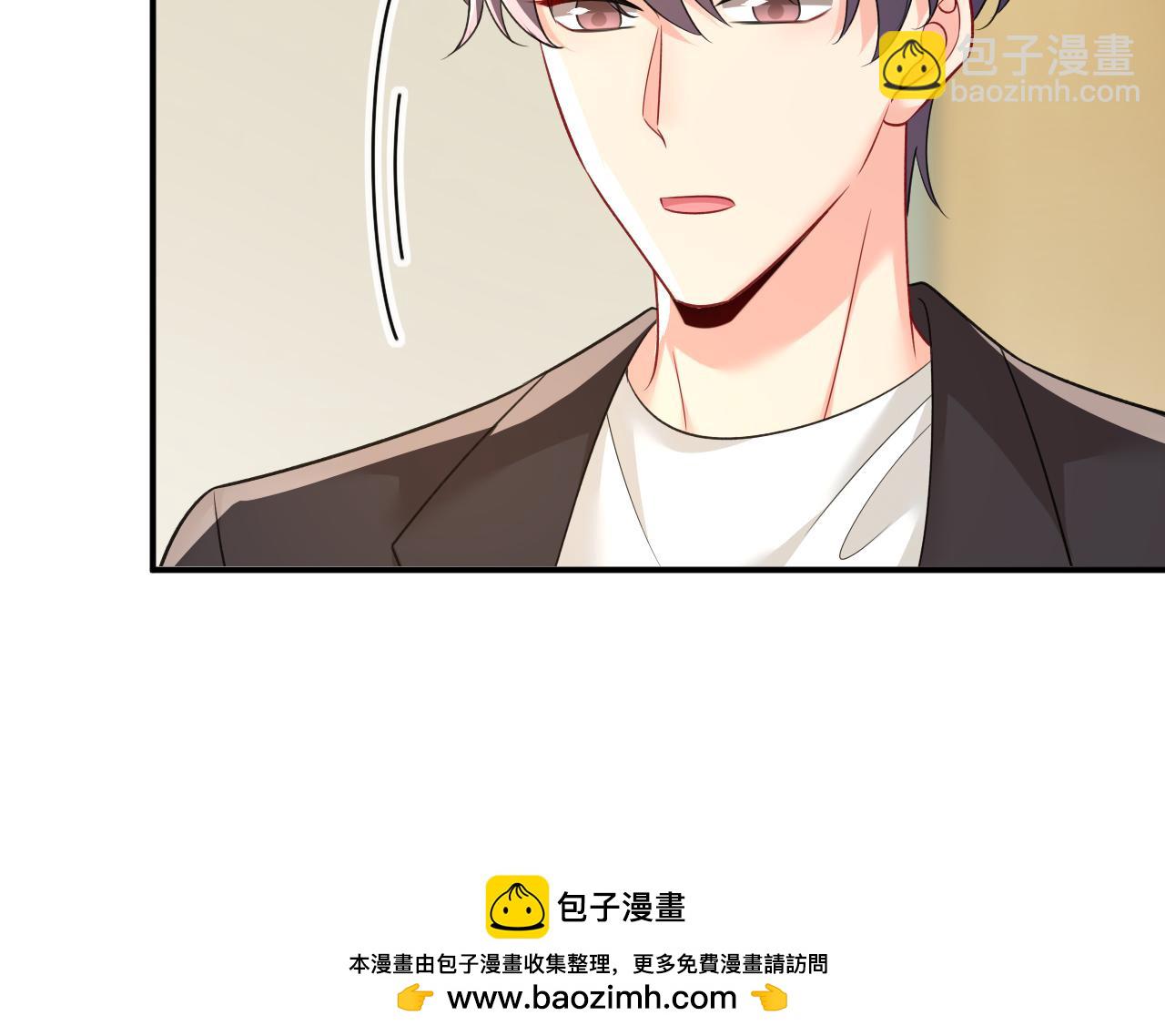 總裁在上 - 第645話 只剩一年的時間？(2/3) - 6