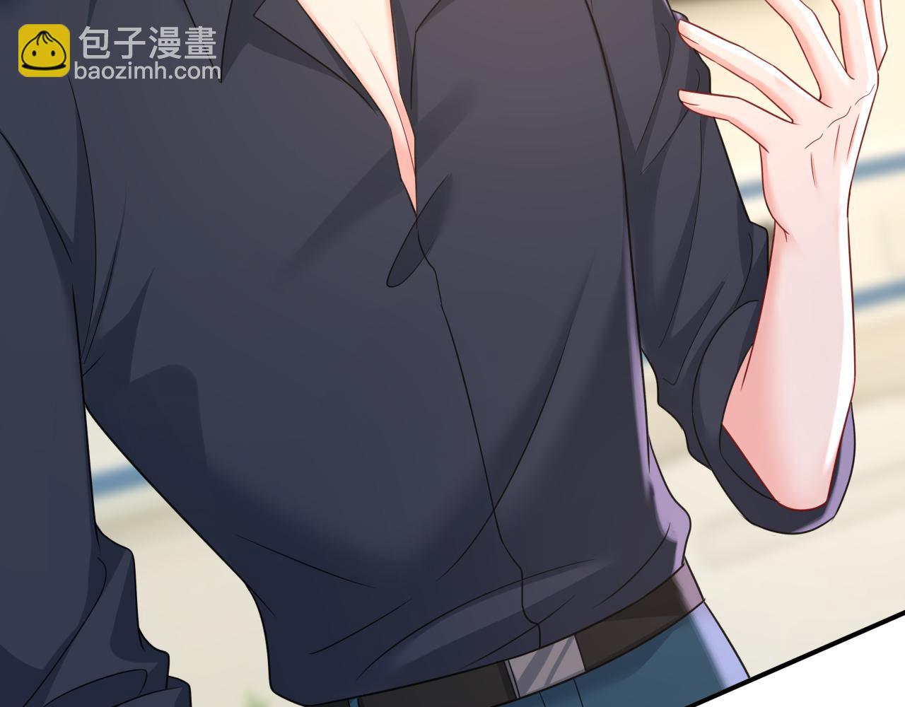 總裁在上 - 第645話 只剩一年的時間？(3/3) - 3