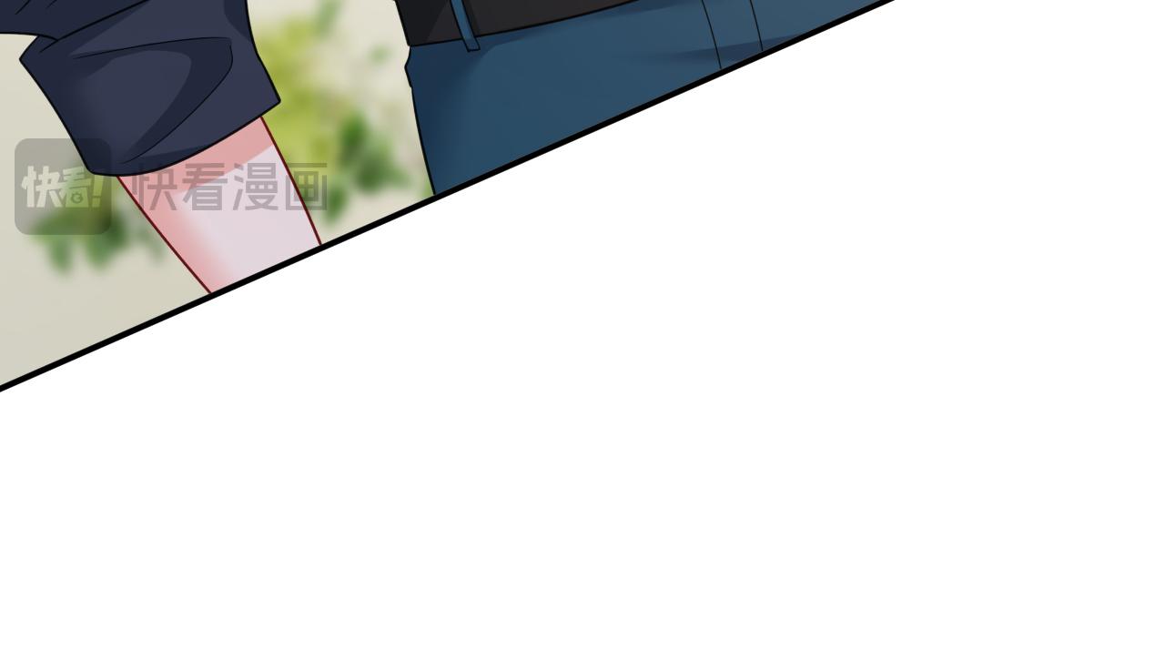 總裁在上 - 第645話 只剩一年的時間？(3/3) - 4