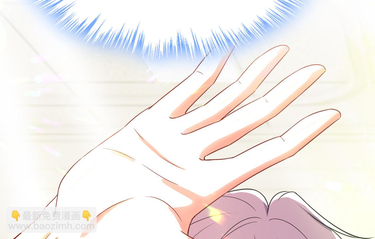 總裁在上 - 第645話 只剩一年的時間？(3/3) - 1