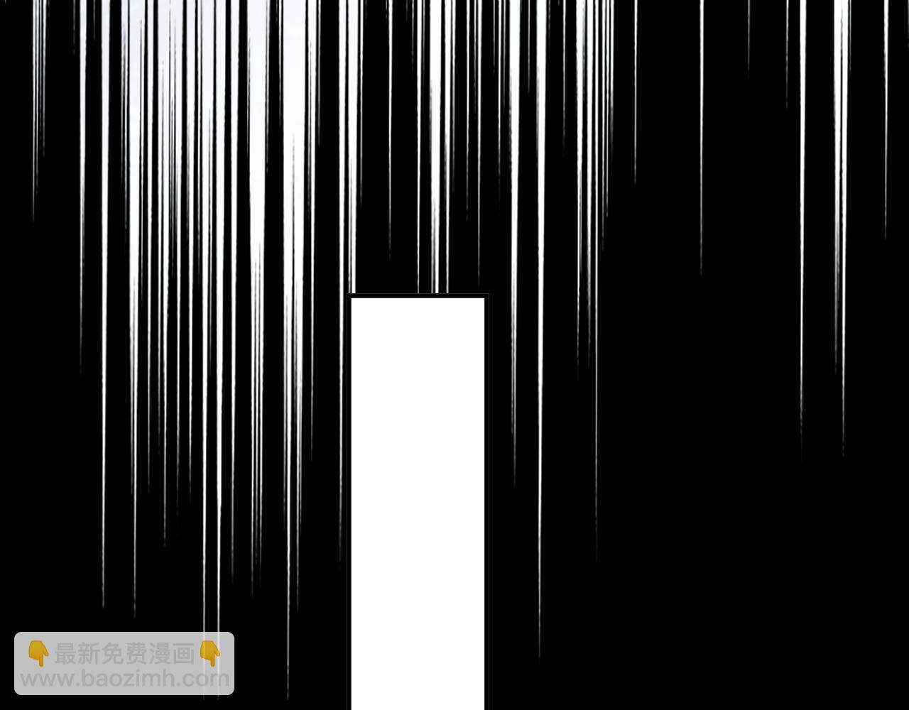 總裁在上 - 第645話 只剩一年的時間？(1/3) - 5