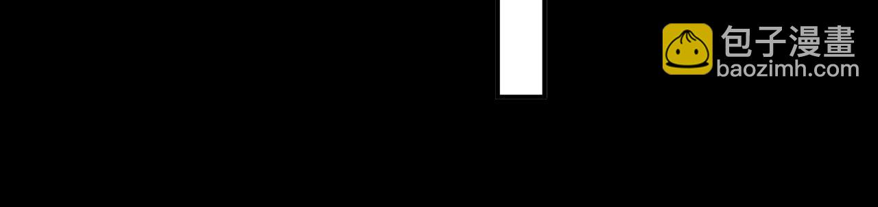 總裁在上 - 第645話 只剩一年的時間？(1/3) - 7