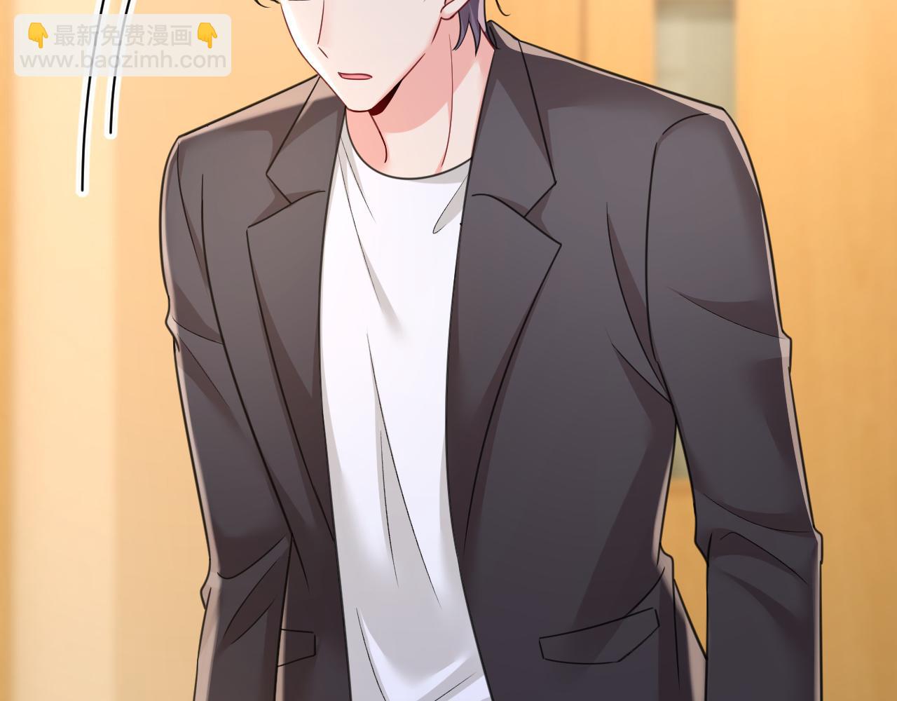 總裁在上 - 第645話 只剩一年的時間？(1/3) - 5