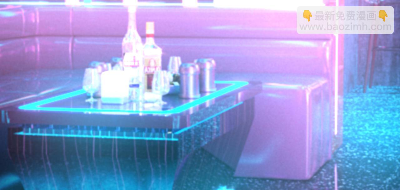 總裁在上 - 第645話 只剩一年的時間？(1/3) - 3