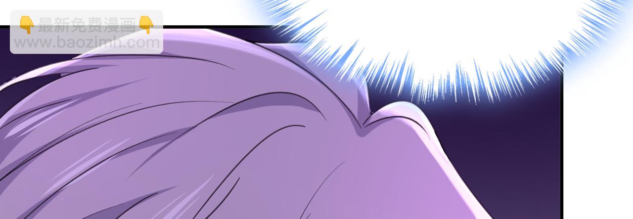 總裁在上 - 第645話 只剩一年的時間？(1/3) - 4