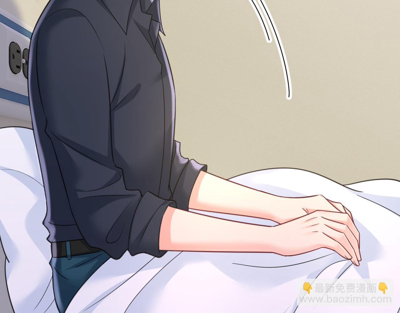 總裁在上 - 第645話 只剩一年的時間？(1/3) - 8