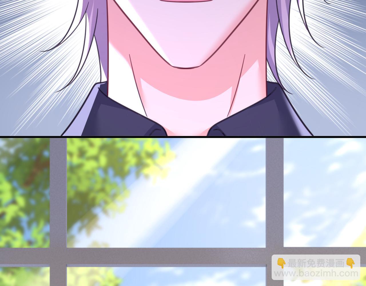 總裁在上 - 第645話 只剩一年的時間？(2/3) - 7