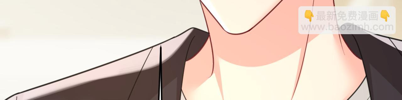 總裁在上 - 第645話 只剩一年的時間？(2/3) - 6