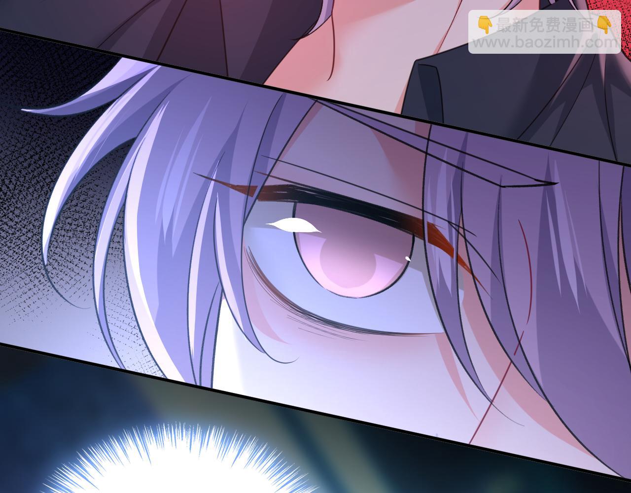 總裁在上 - 第645話 只剩一年的時間？(1/3) - 7