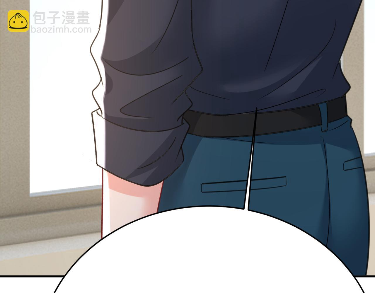 總裁在上 - 第645話 只剩一年的時間？(2/3) - 1