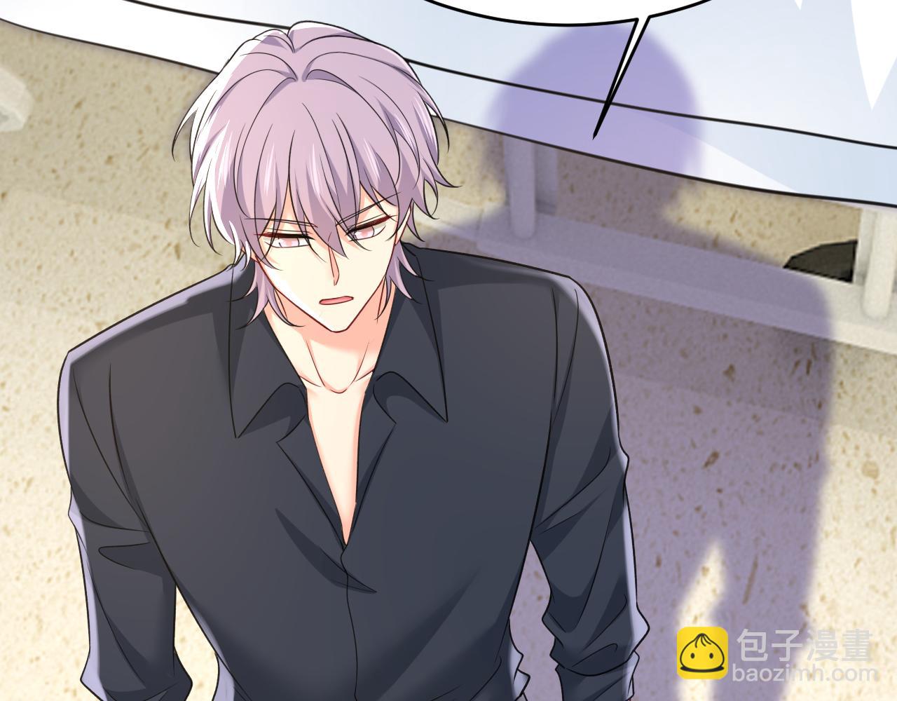 總裁在上 - 第645話 只剩一年的時間？(2/3) - 8