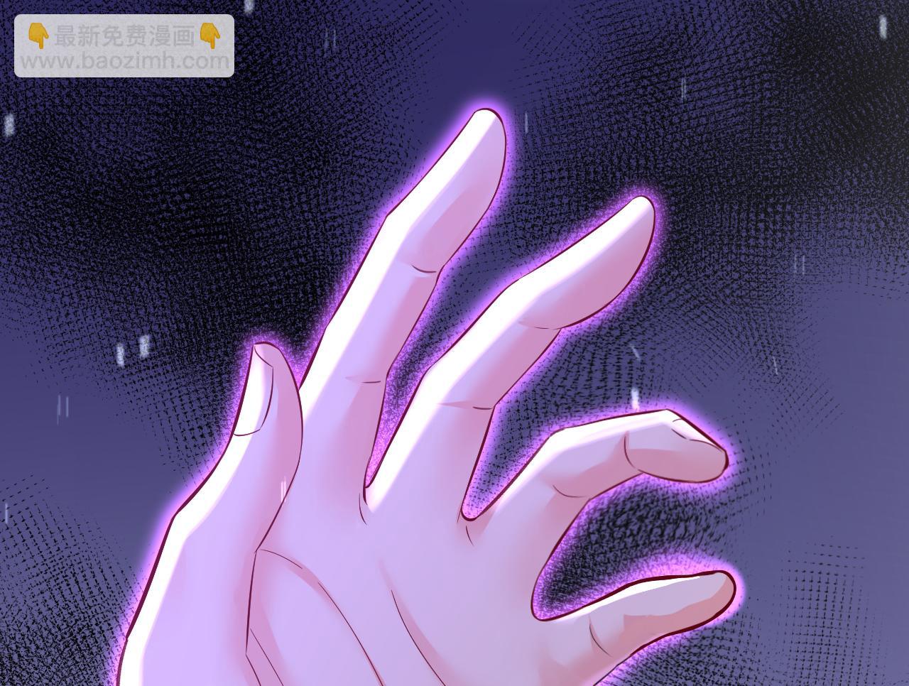 總裁在上 - 第645話 只剩一年的時間？(2/3) - 1