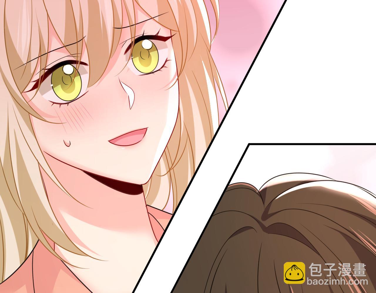 總裁在上 - 第647話 我捏得這麼重？(1/3) - 5