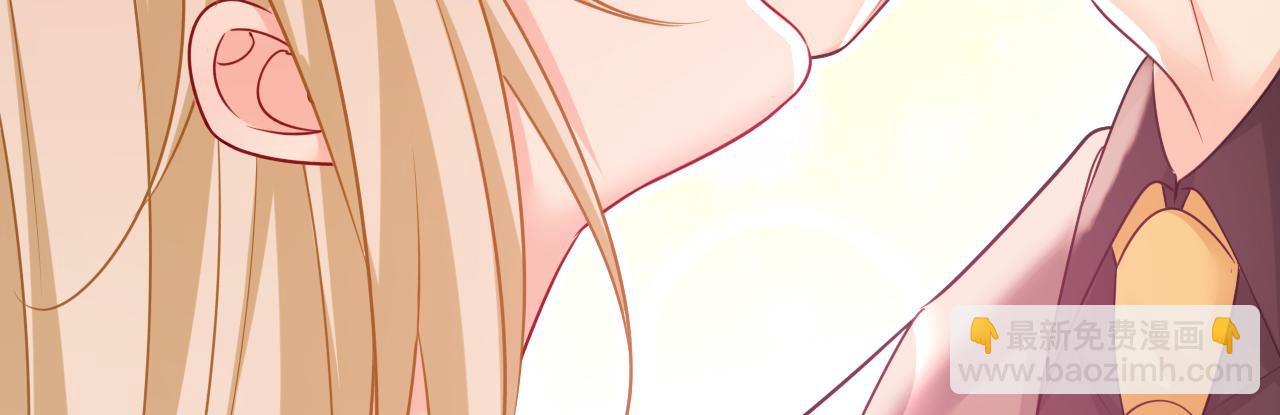 總裁在上 - 第647話 我捏得這麼重？(1/3) - 2