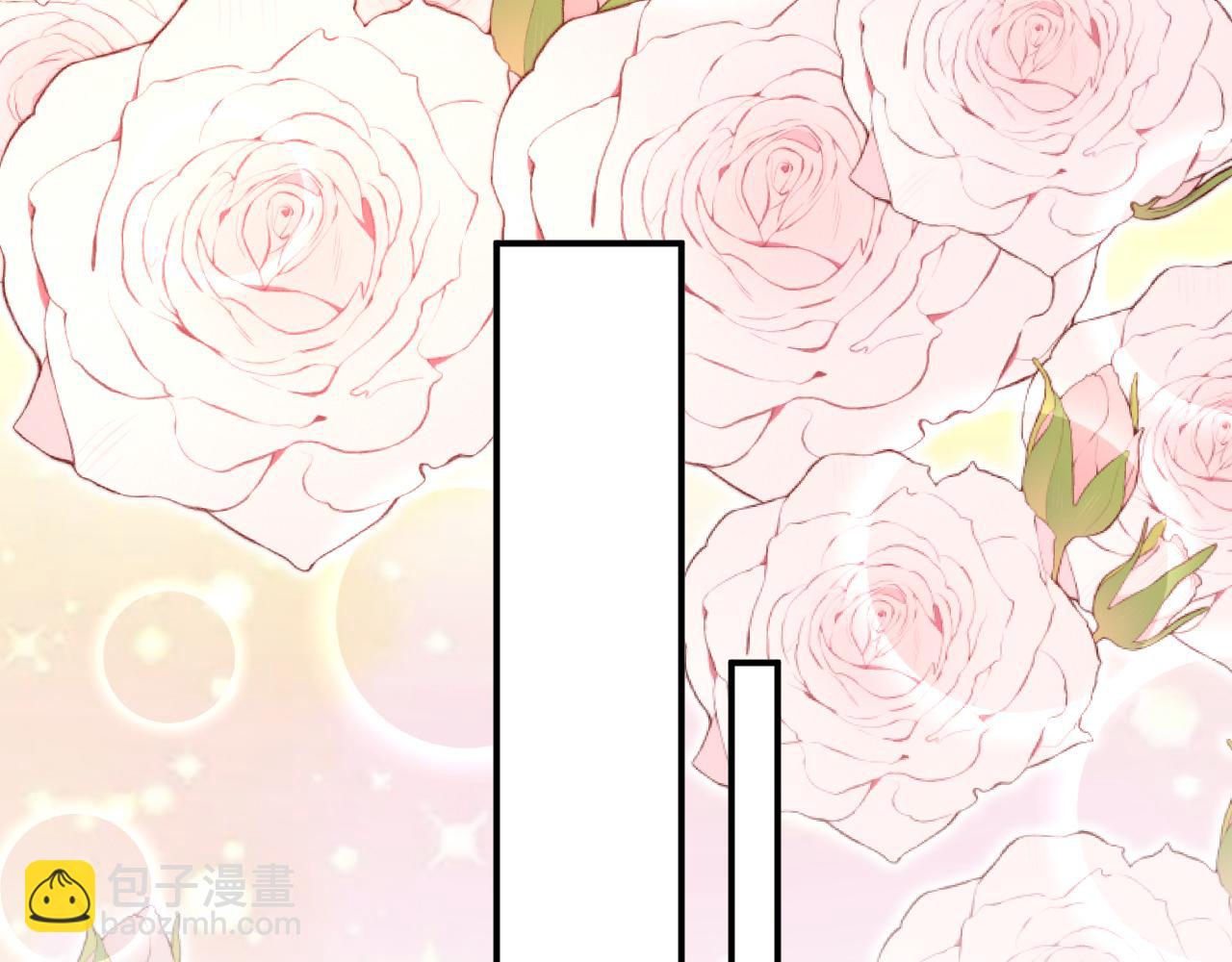 總裁在上 - 第647話 我捏得這麼重？(1/3) - 4