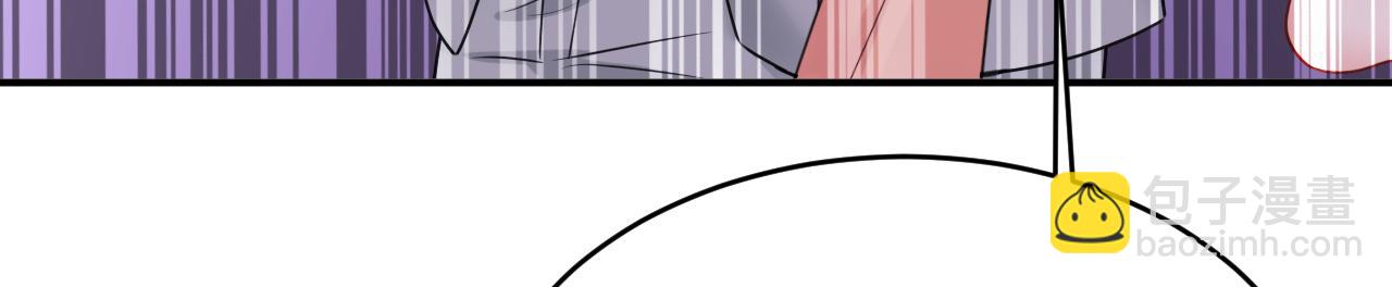 總裁在上 - 第647話 我捏得這麼重？(1/3) - 2