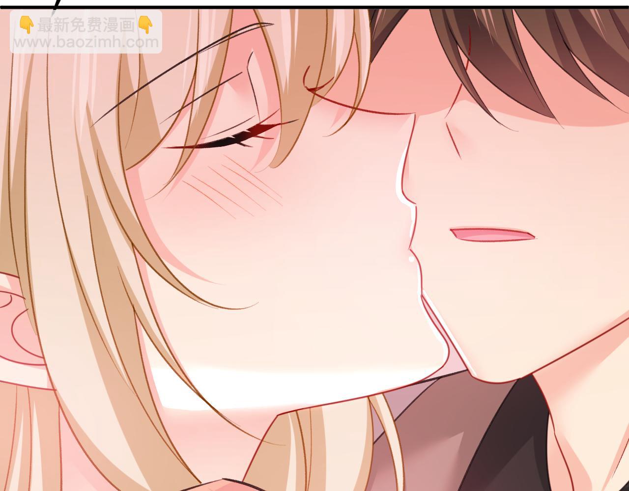 總裁在上 - 第647話 我捏得這麼重？(2/3) - 1