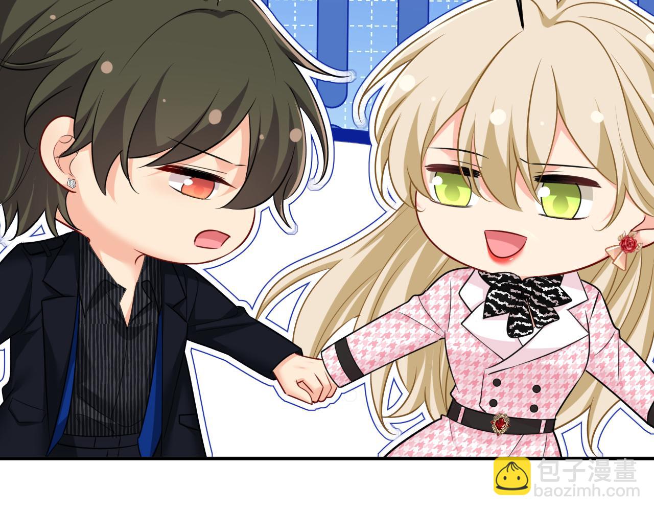 總裁在上 - 第649話 我覺得挺浪漫的~(1/3) - 3