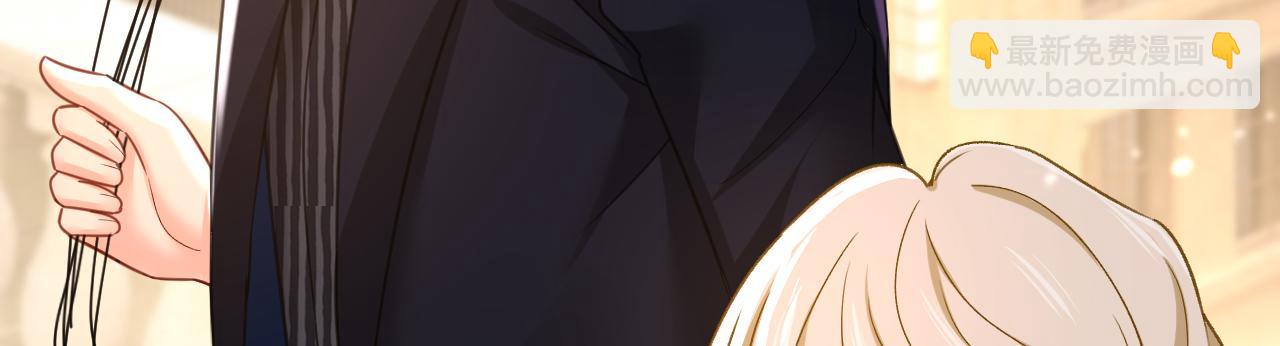 總裁在上 - 第649話 我覺得挺浪漫的~(1/3) - 8