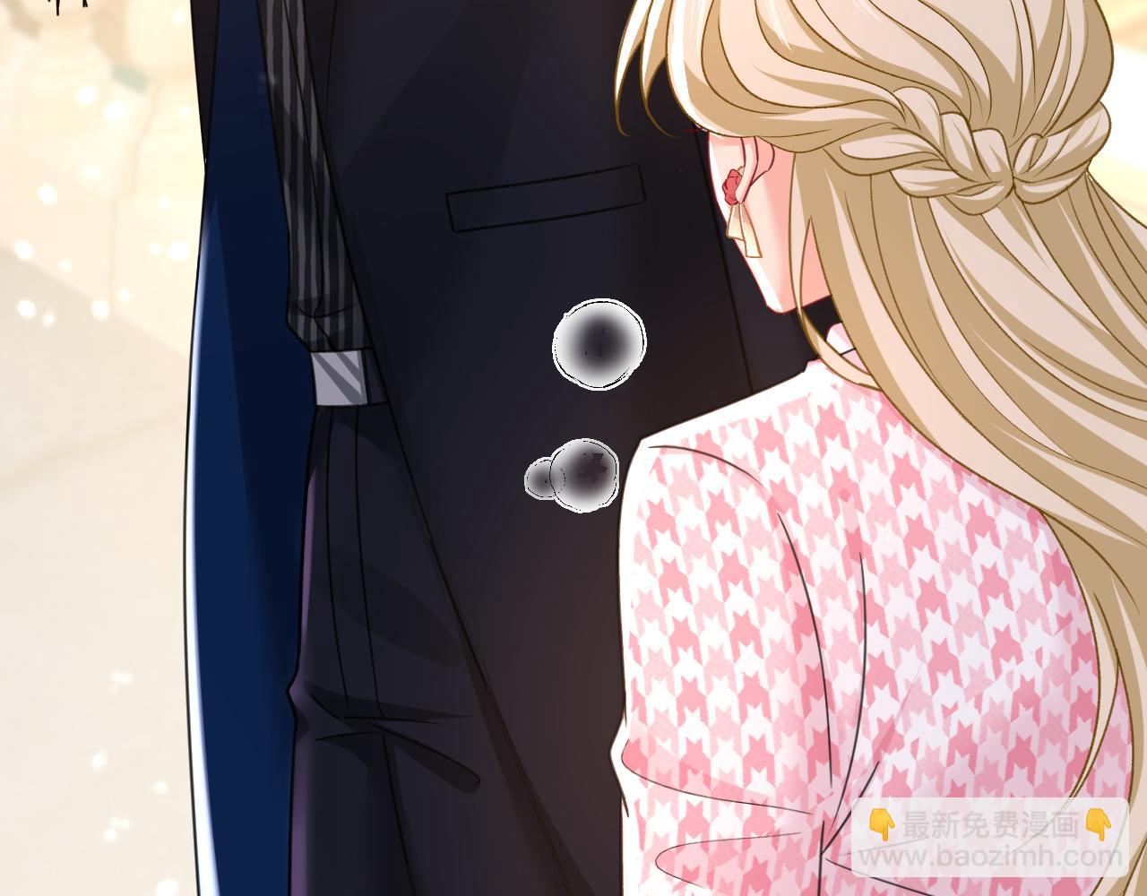 總裁在上 - 第649話 我覺得挺浪漫的~(1/3) - 1