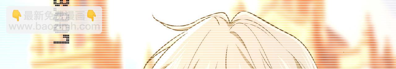 總裁在上 - 第649話 我覺得挺浪漫的~(1/3) - 6