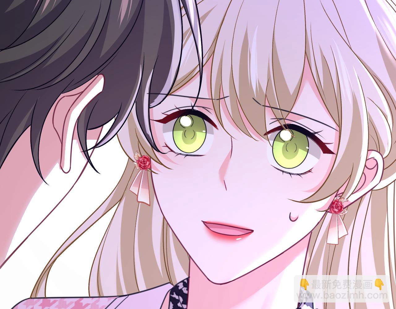 總裁在上 - 第649話 我覺得挺浪漫的~(2/3) - 3