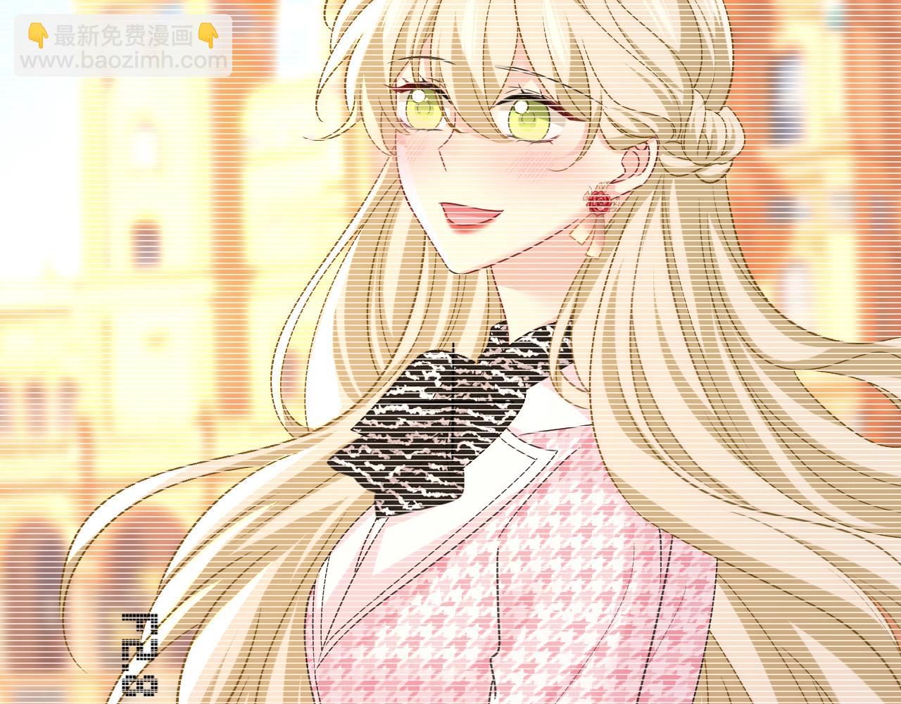 總裁在上 - 第649話 我覺得挺浪漫的~(1/3) - 7