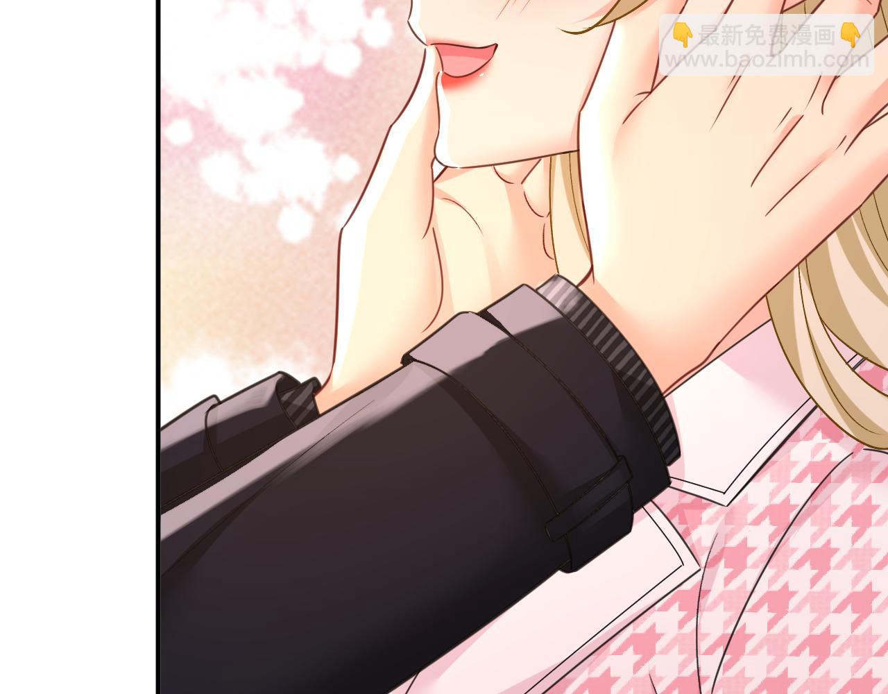 總裁在上 - 第649話 我覺得挺浪漫的~(2/3) - 6