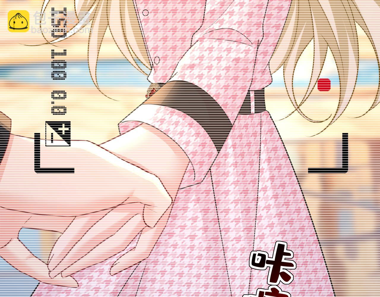 總裁在上 - 第649話 我覺得挺浪漫的~(1/3) - 8