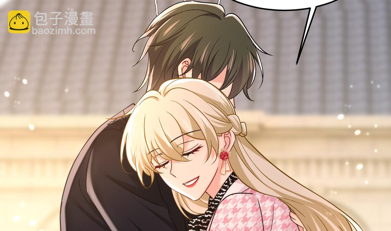 總裁在上 - 第649話 我覺得挺浪漫的~(2/3) - 3