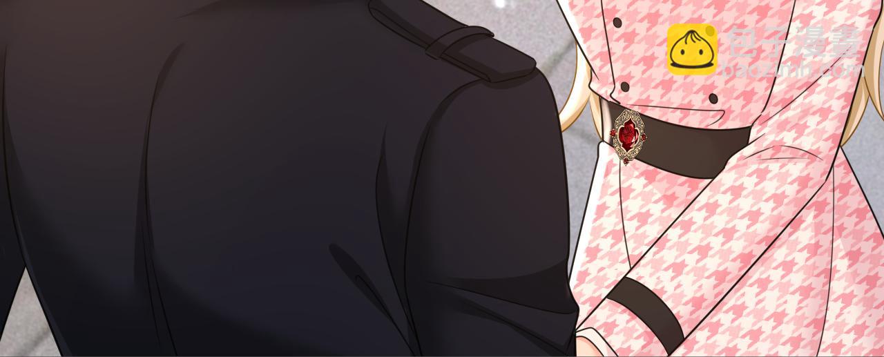 總裁在上 - 第649話 我覺得挺浪漫的~(2/3) - 3