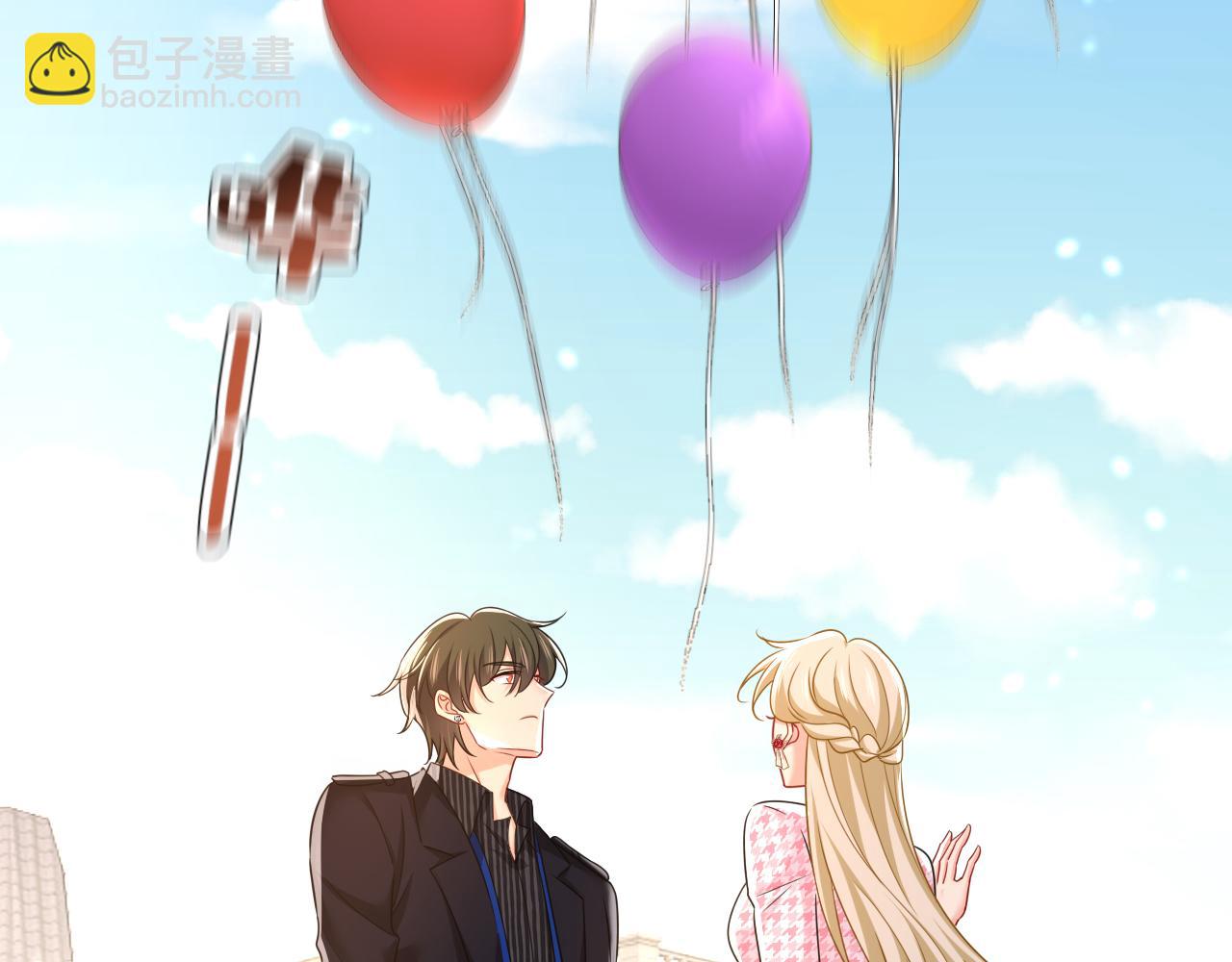 總裁在上 - 第649話 我覺得挺浪漫的~(2/3) - 6