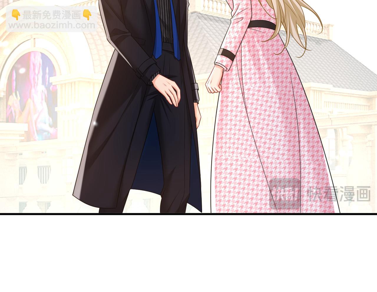 總裁在上 - 第649話 我覺得挺浪漫的~(2/3) - 7