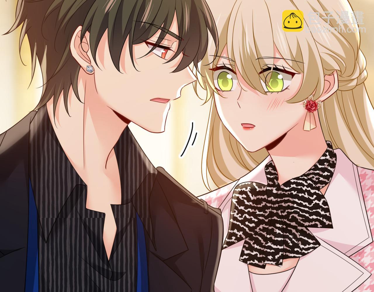 總裁在上 - 第651話 你怎麼在這裡？(1/3) - 5