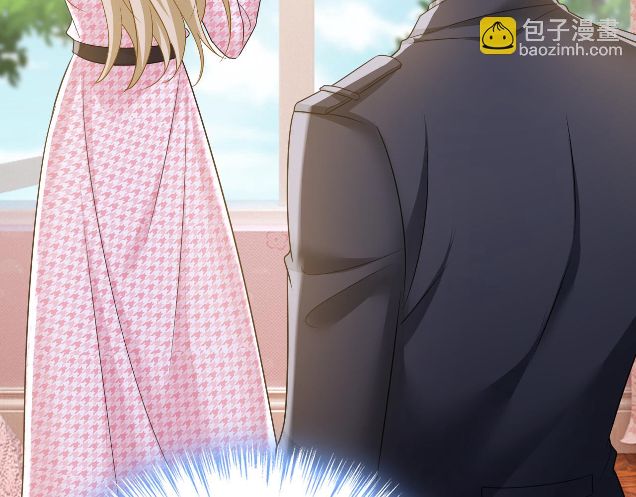 總裁在上 - 第651話 你怎麼在這裡？(1/3) - 1